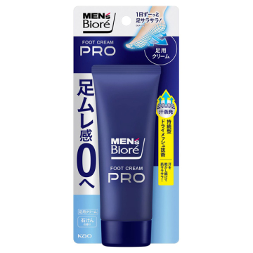 メンズビオレ フットクリームPRO / 70g / 石けんの香り / メンズビオレ / MEN's Biore