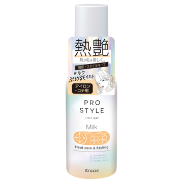 ヒートケア&スタイリング ミルク / 120ml / ペア&ジャスミンローズの香り / プロスタイル