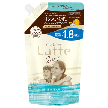 リンスインシャンプー / 詰替え / 660ml / オレンジ&カモミールの香り / マー＆ミー ラッテ