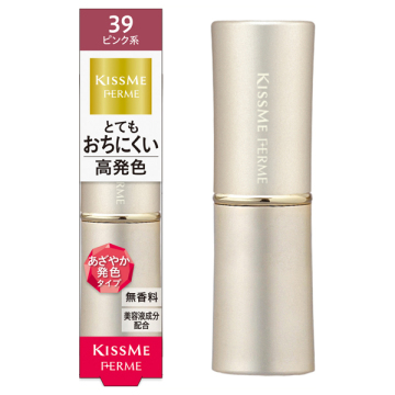 プルーフシャイニールージュ / 39 上品なピンク / 3.8g / キスミー フェルム / KISSME FERME