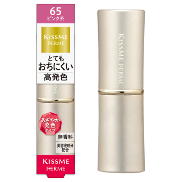 プルーフシャイニールージュ / 65 華やかなピンク / 3.8g / キスミー フェルム / KISSME FERME
