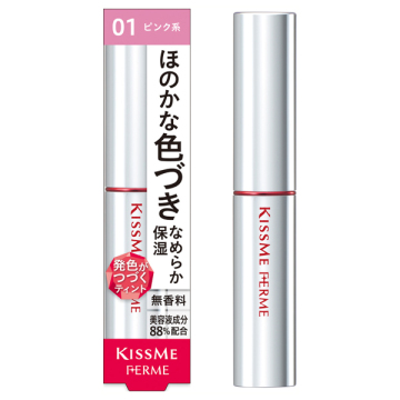 リップカラー&ベース / 本体 / 01 ピンク系 / 2.2g / キスミー フェルム / KISSME FERME
