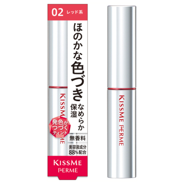 リップカラー&ベース / 本体 / 02 レッド系 / 2.2g / キスミー フェルム / KISSME FERME