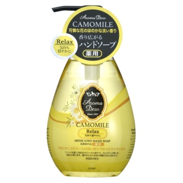 薬用ハンドソープ / カモミール / 260ml / アロマデュウ