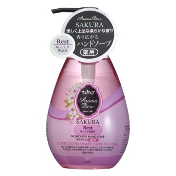 薬用ハンドソープ / サクラ / 260ml / アロマデュウ