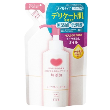 メイク落としオイル / 詰替用 / 130mL / カウブランド無添加 / COW BRAND MUTENKA