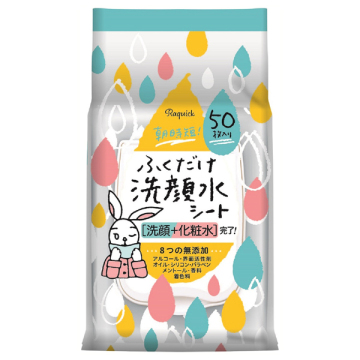 ふくだけ洗顔水シート / 50枚 / ラクイック