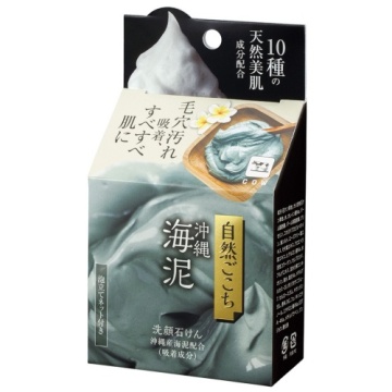 沖縄海泥 洗顔石けん / 本体 / 80g / 自然ごこち