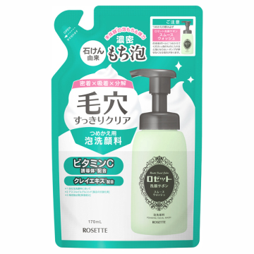 洗顔サボン スムースウォッシュ / 詰替え / 170ml / ロゼット / ROSETTE