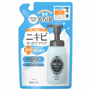 洗顔サボン アクネウォッシュ / 詰替え / 170ml / ロゼット / ROSETTE