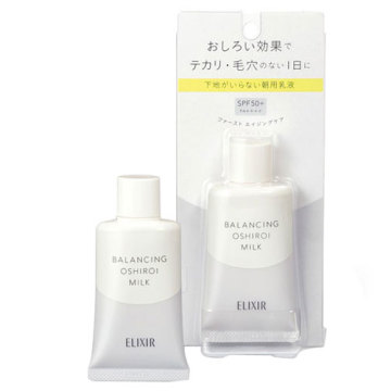 エリクシール ルフレ バランシング おしろいミルク / SPF50+ / PA++++ / 本体 / 35g / エリクシール / ELIXIR