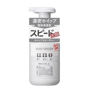 ホイップスピーディー / 150ml / ウーノ