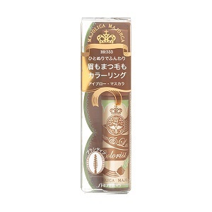 ブロー&ラッシュ カラーリスト / BR333 / マジョリカ マジョルカ / MAJOLICA MAJORCA