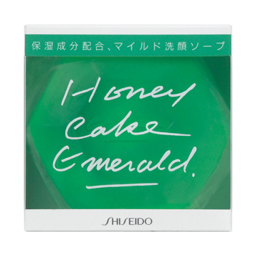 ホネケーキ(エメラルド)NA / 100g / 資生堂 / SHISEIDO