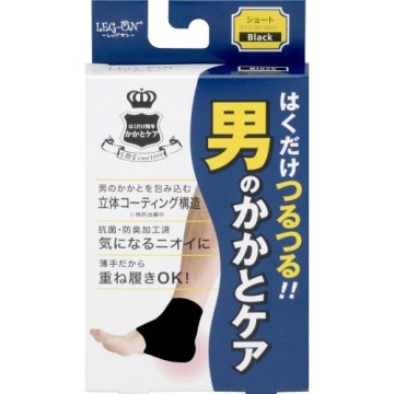 男のかかとケア BK / Black / 2枚 / レッグオン