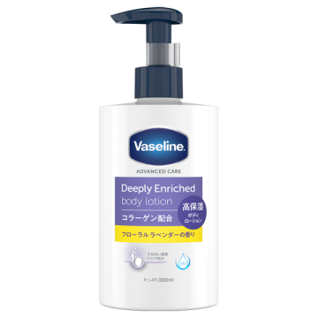 ディープリー エンリッチド ボディローション / 300ml / フローラルラベンダーの香り / ヴァセリン / Vaseline