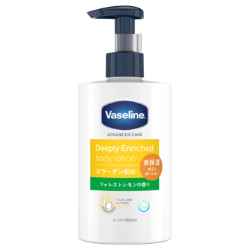 ディープリー エンリッチド ボディローション / 300ml / フォレストレモンの香り / ヴァセリン / Vaseline