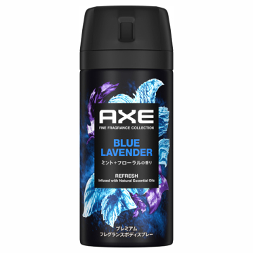 プレミアムフレグランス ボディスプレー ブルーラベンダー / 70g / ミント+フローラルの香り / AXE(アックス)