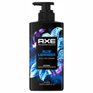 プレミアムフレグランス ボディソープ ブルーラベンダー / 本体 / 440g / ミント+フローラルの香り / AXE(アックス)