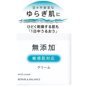 リペア&バランス マイルドクリーム / 45g / シトラスハーブ / 明色化粧品 / Meishoku