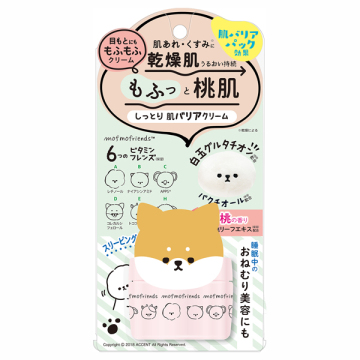 モフモフレンズ しっとり肌バリアクリーム / 50g / 明色化粧品 / Meishoku