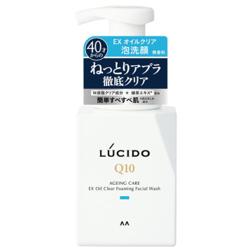 EXオイルクリア泡洗顔 / 本体 / 150ml / ルシード