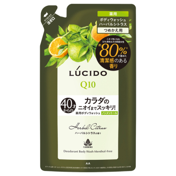 薬用デオドラントボディウォッシュ ノンメントール / つめかえ用 / 380ml / ハーバルシトラス / ルシード