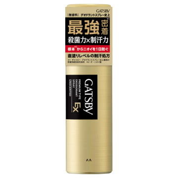 EXプレミアムタイプ デオドラントスプレー / 80g / 無香料 / ギャツビー / GATSBY
