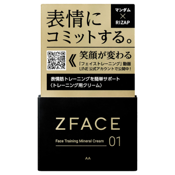 フェイストレーニング ミネラルクリーム / 100g / ゼットフェイス