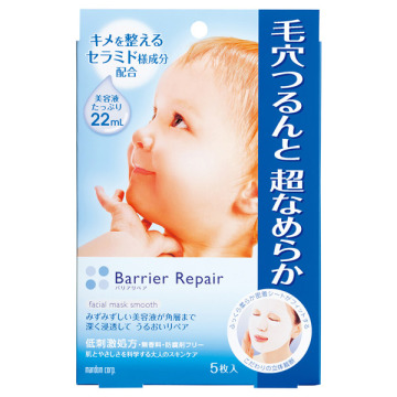 シートマスク なめらか / 5枚 / バリアリペア