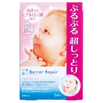シートマスク しっとり / 5枚 / バリアリペア