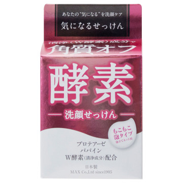 気になる洗顔石けん 酵素 / シトラスの香り / マックス