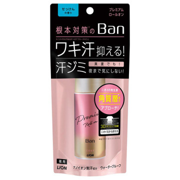 汗ブロックロールオン プレミアムゴールドラベル せっけんの香り / 40ml / せっけんの香り / Ban