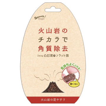 火山岩の足やすり / ラッキーウィンク