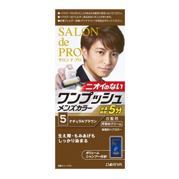 ワンプッシュメンズカラー(白髪用) / 本体 / 【5】ナチュラルブラウン / 1剤50g・2剤50g・ボリュームシャンプー10mL / サロン ド プロ