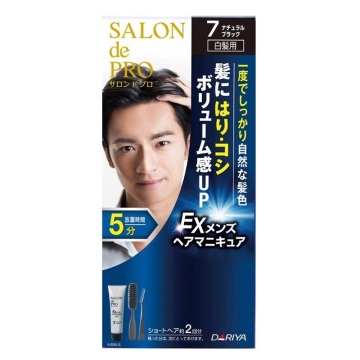 EXメンズヘアマニキュア(白髪用) / 本体 / 【7】ナチュラルブラック / ヘアマニキュア90g・リムーバー10mL・プロテクトクリーム2g / サロン ド プロ