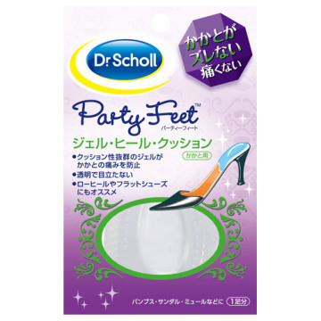 パーティーフィート ジェル・ヒール・クッション / ドクター・ショール / DrScholl