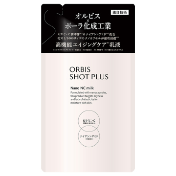 ショットプラス フェイシャルエマルジョン / つめかえ用 / 80mL / 無香料 / オルビス / ORBIS