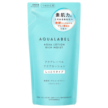 アクアローション しっとり / レフィル / 無香料 / アクアレーベル / AQUALABEL
