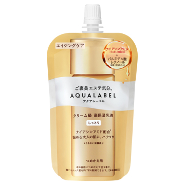 トリートメントミルク(オイルイン)しっとり / 詰替え / 110mL / 気持ちに寄り添い、優しく香るローズアクア / アクアレーベル / AQUALABEL
