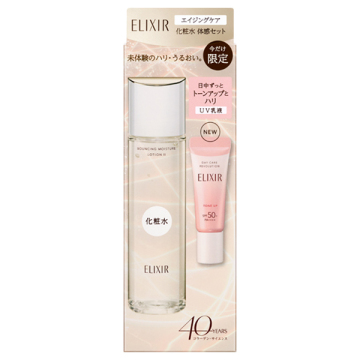 【数量限定】エリクシールシュペリエル エイジングケア 化粧水 体感セット aD aa / 本体 / 170ml+5g / リラックス感のあるアクアフローラルの香り / エリクシール / ELIXIR