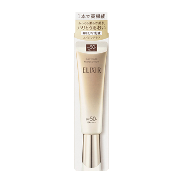 デーケアレボリューション + ba / SPF50+ / PA++++ / 35ml / みずみずしくなめらかな使い心地 / リラックス感のあるアクアフローラルの香り / エリクシール / ELIXIR