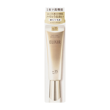 デーケアレボリューション ba / SPF35 / PA++++ / 35ml / みずみずしくなめらかな使い心地 / リラックス感のあるアクアフローラルの香り / エリクシール / ELIXIR