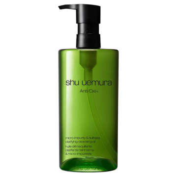A/O+ P.M. クリア ユースラディアント クレンジング オイル / 450mL / シュウ ウエムラ / shu uemura