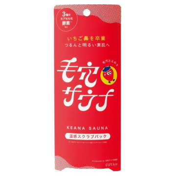 温感スクラブパック / 70g / ドットバイ
