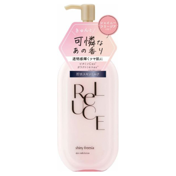 スキンミルクローション / 300ml / シャイニーフリージアの香り / リルーチェ