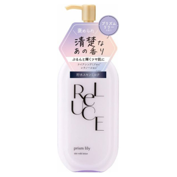 スキンミルクローション / 300ml / プリズムリリーの香り / リルーチェ