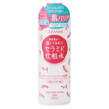 スキンコンディショナー高保湿 / 500ml / セザンヌ / CEZANNE