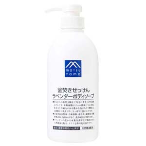 釜焚きせっけんラベンダー ボディソープ / 本体 / 600ml / エムマークシリーズ / M-mark series