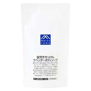 釜焚きせっけんラベンダー ボディソープ / 詰替用 / 600ml / エムマークシリーズ / M-mark series
